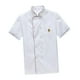 thumbnail image 4 of Chaqueta de Chef Shamjiam Uniforme Mangas Cortas Unisex, 4 of 8