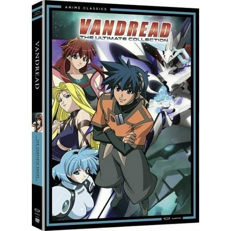 Vandread: The Ultimate Collection (Japanese)