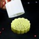 thumbnail image 4 of Mooncake-formset, Mooncake-pressformar, Midhöstfestivalen DIY Handpress-kakstämplar Bakverktyg med 50g Modelmönster, Mooncake Maker (Vit), 4 of 5