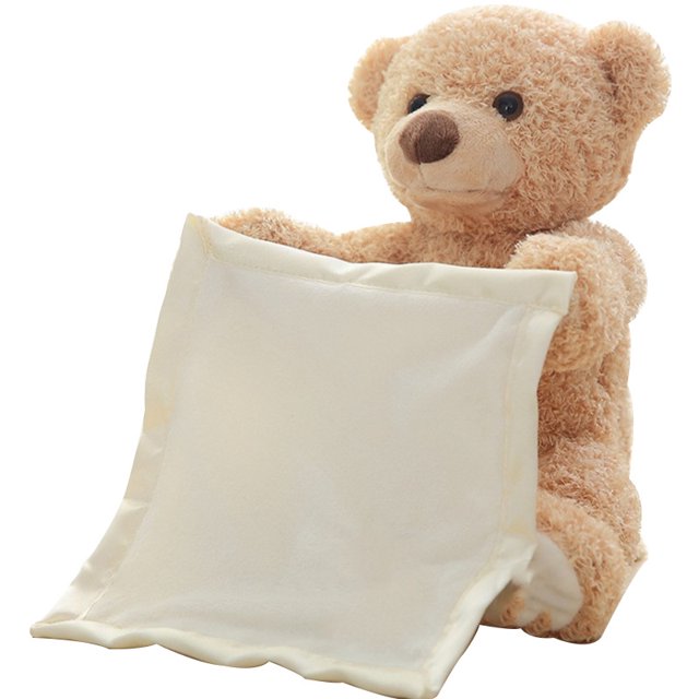 Teddy Bear Animated Stuffed Animal Plush, 11.5" - Brown