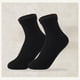 thumbnail image 4 of Calcetines térmicos Salvador Ski Socks Negro, 4 of 7