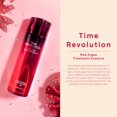 thumbnail image 2 of Serum Essence MISSHA Time Revolution Algas rojas 150 ml, 2 of 5
