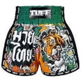 thumbnail image 2 of Pantalones cortos de muay thai Tuff Sport, retro, clásicos,, 2 of 3