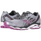 Mizuno Women's Wave Inspire 14 Running Shoe - image 1 of 2