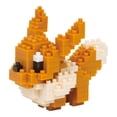 thumbnail image 1 of Kit de construcción con nanobloques Pokémon Eevee de la serie Pokémon Nanoblock nanoblock, 1 of 5