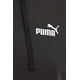 thumbnail image 4 of Sudadera Puma ESS Small NO.1 Logo para Hombre 682576-01 negro XL, 4 of 5