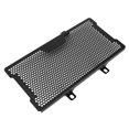 thumbnail image 1 of Protector De Cubierta Protectora De Rejilla De Radiador De Tanque De Agua De aleación De Aluminio Negro, Apto Para ER6N, 1 of 7