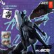 thumbnail image 2 of Guochuang Mecha Machine Girl Assassin 1/12 figuras de acción de concha de caracol, capa colorida, modelo de colección, adorno de juguete, regalo, 2 of 4