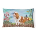 thumbnail image 1 of Carolines Treasures CK1225PW1216 Cavalier Spaniel Spring Canvas Fabric Decorative Pillow, 1 of 3