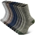 thumbnail image 1 of Calcetines de lana merino SIMIYA supergruesos para hombre, 5 pares, para senderismo, 1 of 6