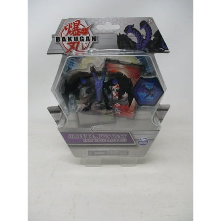 Bakugan Nillious Collector Figure with 2 Trading Cards & Coin (Black/Purple)