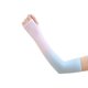 thumbnail image 1 of Mangas de brazo de verano para mujer, mangas largas para ciclismo al aire libre, calentadores de brazo de seda helada, deporte ShuxiuWang 8390613600578, 1 of 1