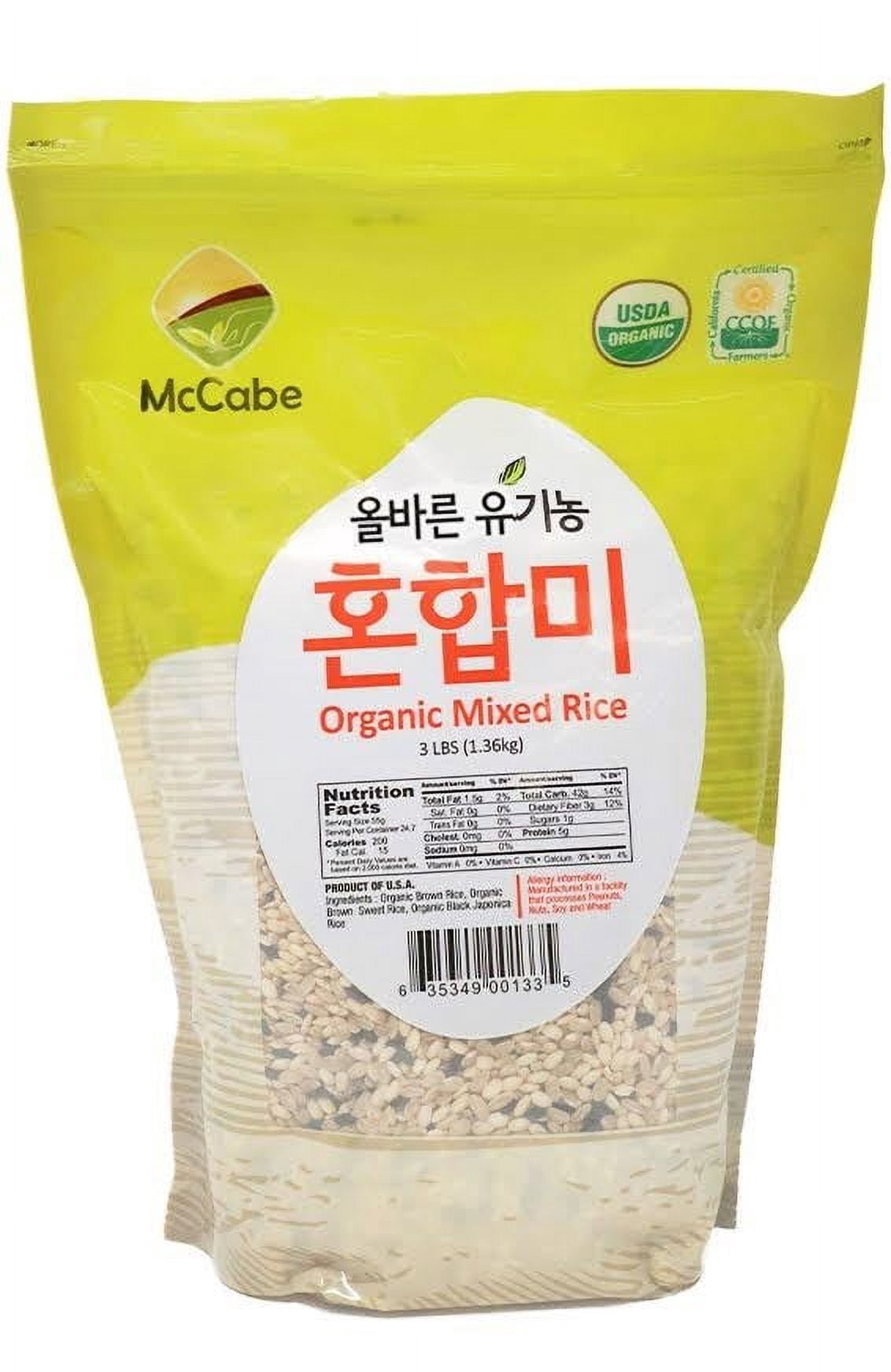 McCabe Organic Grain (3-Pack) (White Rice, Mixed Rice and Mixed Barley & Black Rice) USDA Certified Organic, CCOF Certified(California Certified Organic Farmers)