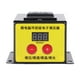 thumbnail image 5 of Regulador de voltaje electrónico de tiristor ajustable de alta precisión de 10000 W CA, 5 of 15