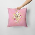 thumbnail image 2 of Carolines Treasures CK4235PW1414 Golden Retriever Pink Flowers Fabric Decorative Pillow  14Hx14W multicolor, 2 of 4