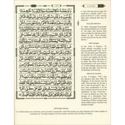 The Clear Quran® Para 1-30 Majeedi (Juz Set) in Arabic Text and English Translation by Dr. Mustafa Khattab (Hardcover)