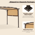 thumbnail image 5 of YODOLLA 11.8ft X 9.3ft Pergola Kit Aluminum Frame Gazebo &Canopy Cover Beige, 5 of 6
