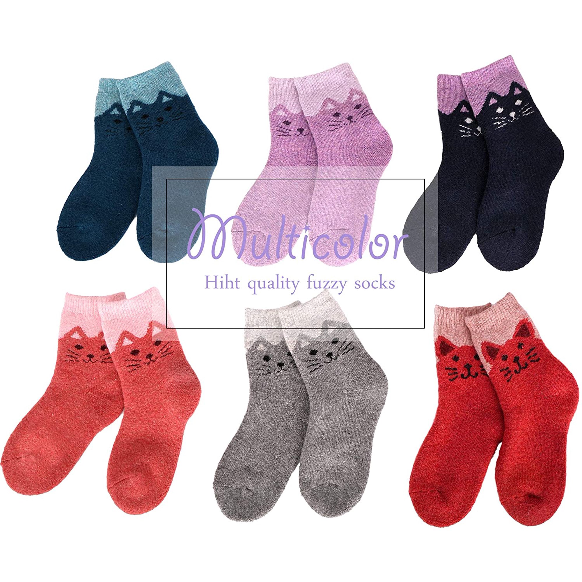 6 Paires De Chaussettes Randonnée Enfants - Laine épaisse, Chaudes - Cadeau Noël Ou Botte D'hiver !