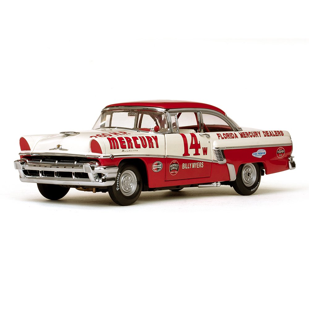 monterey toy box