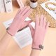 thumbnail image 4 of Guantes de invierno para mujer, forro polar térmico resistente al viento, antideslizante, para correr con pantalla táctil, estilo Bowknot para clima frío Wmkox8yii jkg3723, 4 of 7