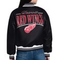 thumbnail image 2 of Women's Starter  Black Detroit Red Wings Arch Stripe Satin Full-Snap Varsity Jacket, 2 of 3