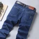 thumbnail image 5 of Pantalones vaqueros elásticos para hombre, rectos, con bolsillos, para trabajo, estilo retro, años 90, estilo gótico, 5 of 5
