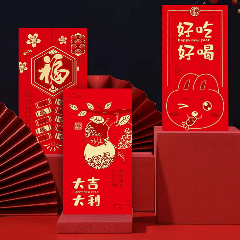 Happy Wedding Chinese Red Packet, Red Envelopes, Lucky Money, Hong