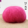 thumbnail image 1 of Xiao Hua Hilo de mohair de seda rosa, 25 g, torsión simple: hilo de mohair de alta calidad, adecuado para tejidos delicados, bufandas y manualidades de bricolaje de alta gama., 1 of 4