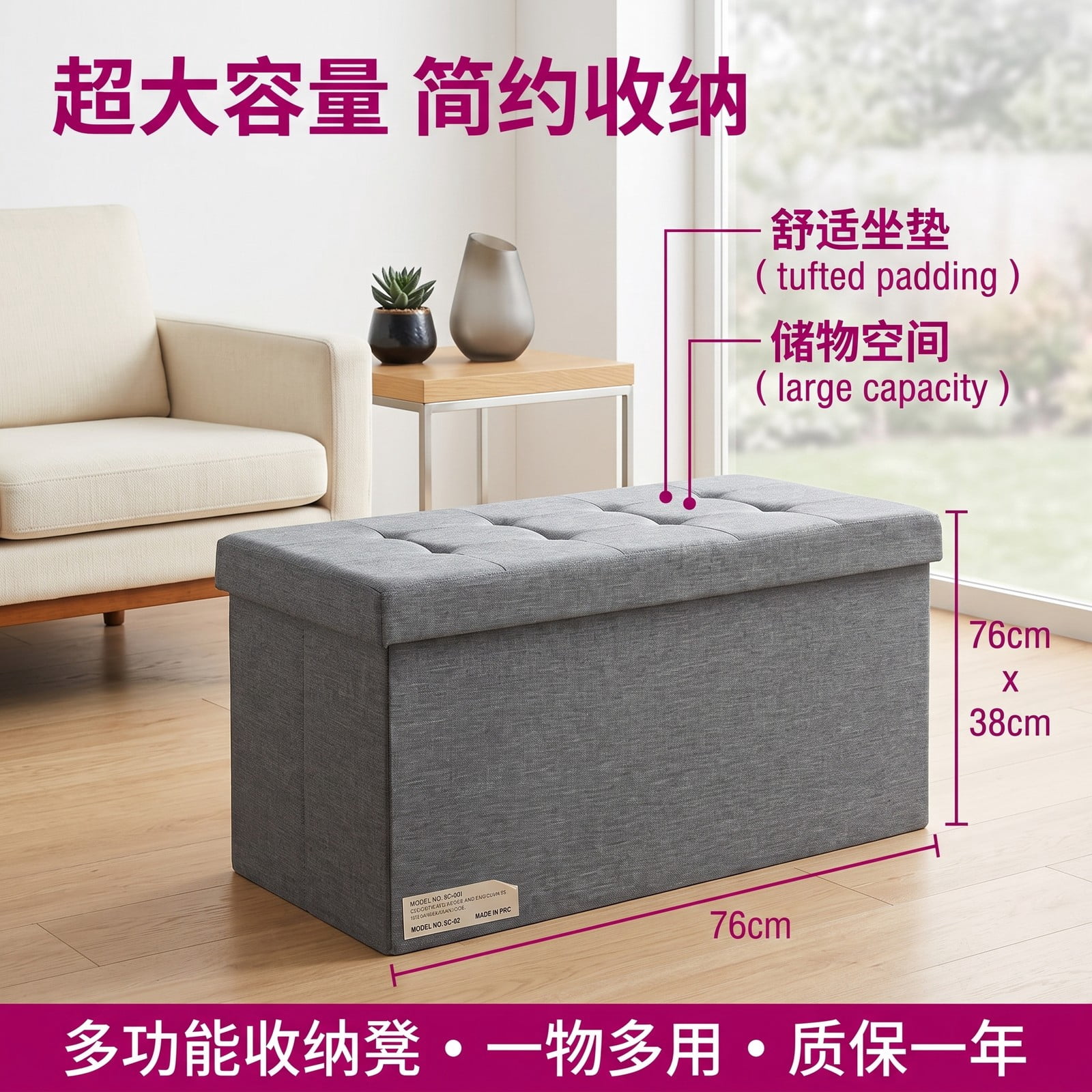 Furnibear 31.5 Inch Foldable Fabric Storage Bench Ottoman with Padded Seat and Removable Hanging Bin for Entryway, Light Gray