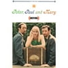 Peter, Paul and Mary - Moving - Music & Performance - CD