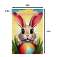 thumbnail image 4 of Cayyon Easter Flags 28 x 40 Double Sided, (Happy Easter House Flag) Easter Flag Banner with Bunny for Outside Vertical Holiday Yard Décor, 4 of 5