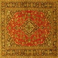 thumbnail image 1 of Ahgly Company Machine Washable Indoor Square Persian Yellow Traditional Area Rugs, 6' Square, 1 of 4