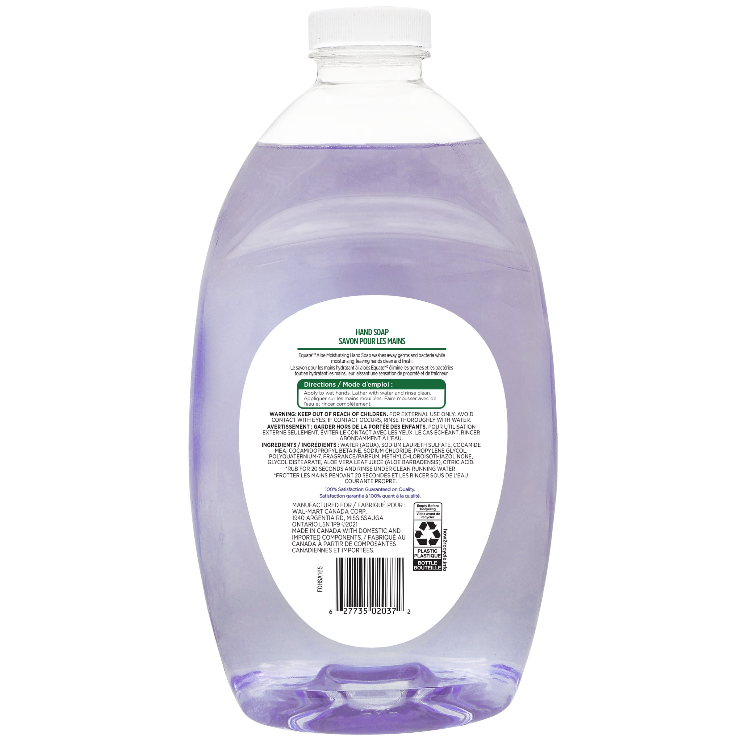 Savon pour les mains Equate