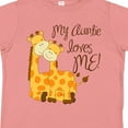 thumbnail image 4 of Inktastic My Auntie Loves Me Boys or Girls Toddler T-Shirt, 4 of 5