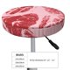 thumbnail image 4 of Balery Striped Meat Fundas de asiento para taburete de bar redondo de tela de terciopelo ajustables que protegen de arañazos y manchas para sillas de 14 a 17 pulgadas.-12 inch, 4 of 7