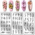 thumbnail image 1 of Juego de 3 placas para estampar uñas con diseño de flores geométricas y líneas, plantillas para uñas con estampado de plantas, placa de acero inoxidable con imagen para uñas., 1 of 7
