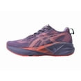 thumbnail image 1 of ASICS Men's NOVABLAST 5 Running Shoes Breathable Black Available in Multiple Sizes, 1 of 16