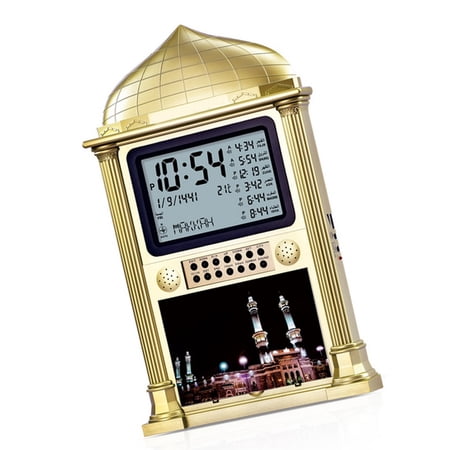 HA-4002 Contemporary Tabletop Timepiece Wall Clock Prayer Alarm Clock
