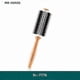 thumbnail image 1 of Boar Bristle Hair Brush for All Hair Types, Round Styling and Detangling Tool with Natural Wood Handle, 1 of 5