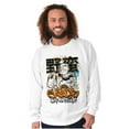thumbnail image 3 of Urban Popeye Savage Not Average Men Big & Tall Sweatshirt Brisco Brands 2X, 3 of 5