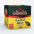 thumbnail image 1 of SULTAN Green Tea 4011 Chaara 200g, 1 of 2