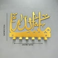 thumbnail image 3 of IVV 7.87"W Key and Towel Holder in Mashallah Calligraphy Design, 6-Hook Metal Wall Rack for Entryway, Bathroom, Kitchen, Gold, 1 Pack, 3 of 6
