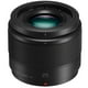 thumbnail image 1 of Lente Panasonic Lumix G 25mm F1.7 Asph Micro Four Thirds Negro, 1 of 10