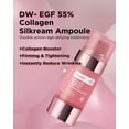 thumbnail image 2 of Sérum facial EASYDEW DW-EGF 55% Colágeno Silkream 55 ml, 2 of 8