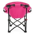 thumbnail image 3 of Lucky Bums Moon Camp Kids Adult Indoor Outdoor Comfort Lightweight Durable Chair with Carrying Case, Pink, Small, 3 of 5