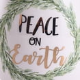thumbnail image 2 of Holiday Time Snuggle & Peace Mug, 2-Piece, 2 of 6
