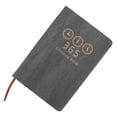 thumbnail image 3 of Milisten Daily Planner 2025 Full Page Per Day Daily Planner Notebook A5 Schedule Book, 3 of 5