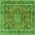 thumbnail image 1 of Ahgly Company Indoor Square Persian Green Traditional Area Rugs, 3' Square, 1 of 1