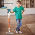thumbnail image 3 of Cross-border children's play house cleaning toys boys and girls simulation sweeping vacuum cleaner cleaning tool set Blue [Large Octopus Broom], 3 of 5