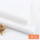 thumbnail image 1 of Xiao Hua Tela de Algodón y Cáñamo -1 Pieza, 39.37 X 59.06 Pulgadas, Blanco, Usado para Pintar y Coser Manualidades, Bolsos DIY, Delantales, Cortinas, Manteles, Fundas de Almohada, 1 of 3